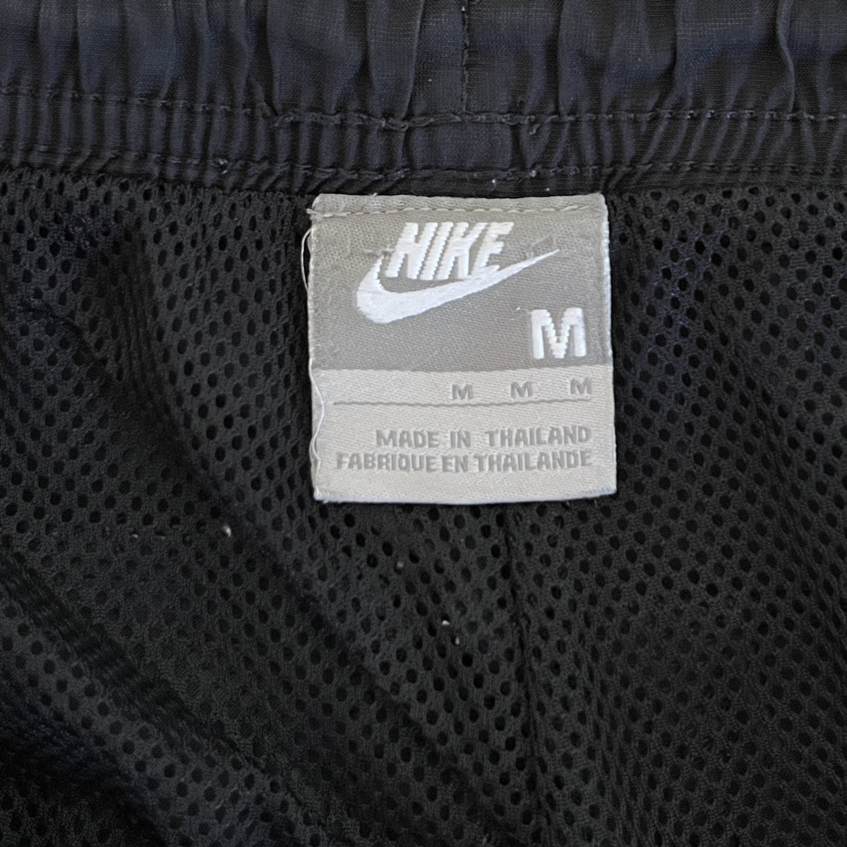 Vintage Nike Baggy Trainingshose (S)