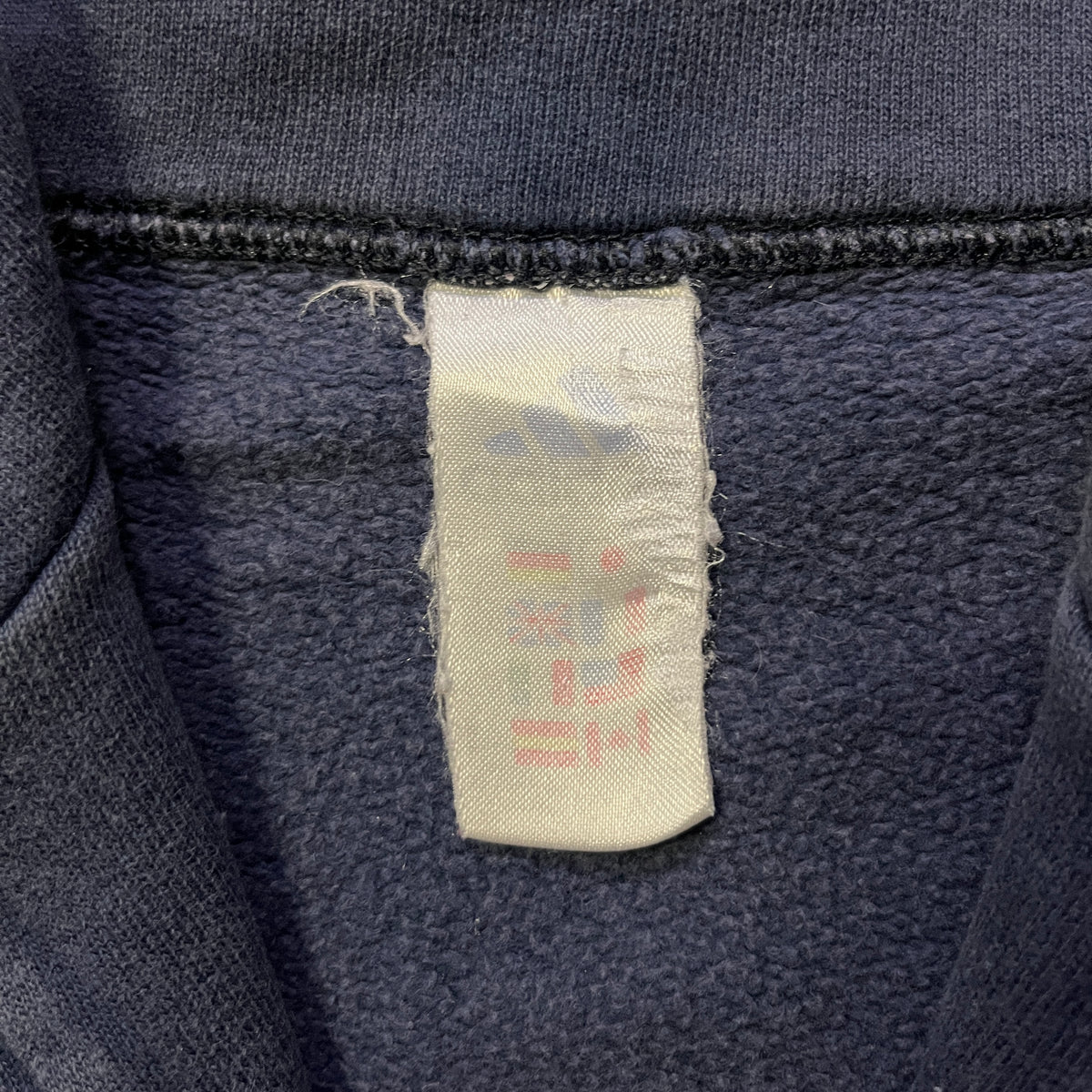 Vintage Adidas 1/4 Zip Sweat (S)
