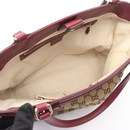 Gucci Mayfair Tote Bag