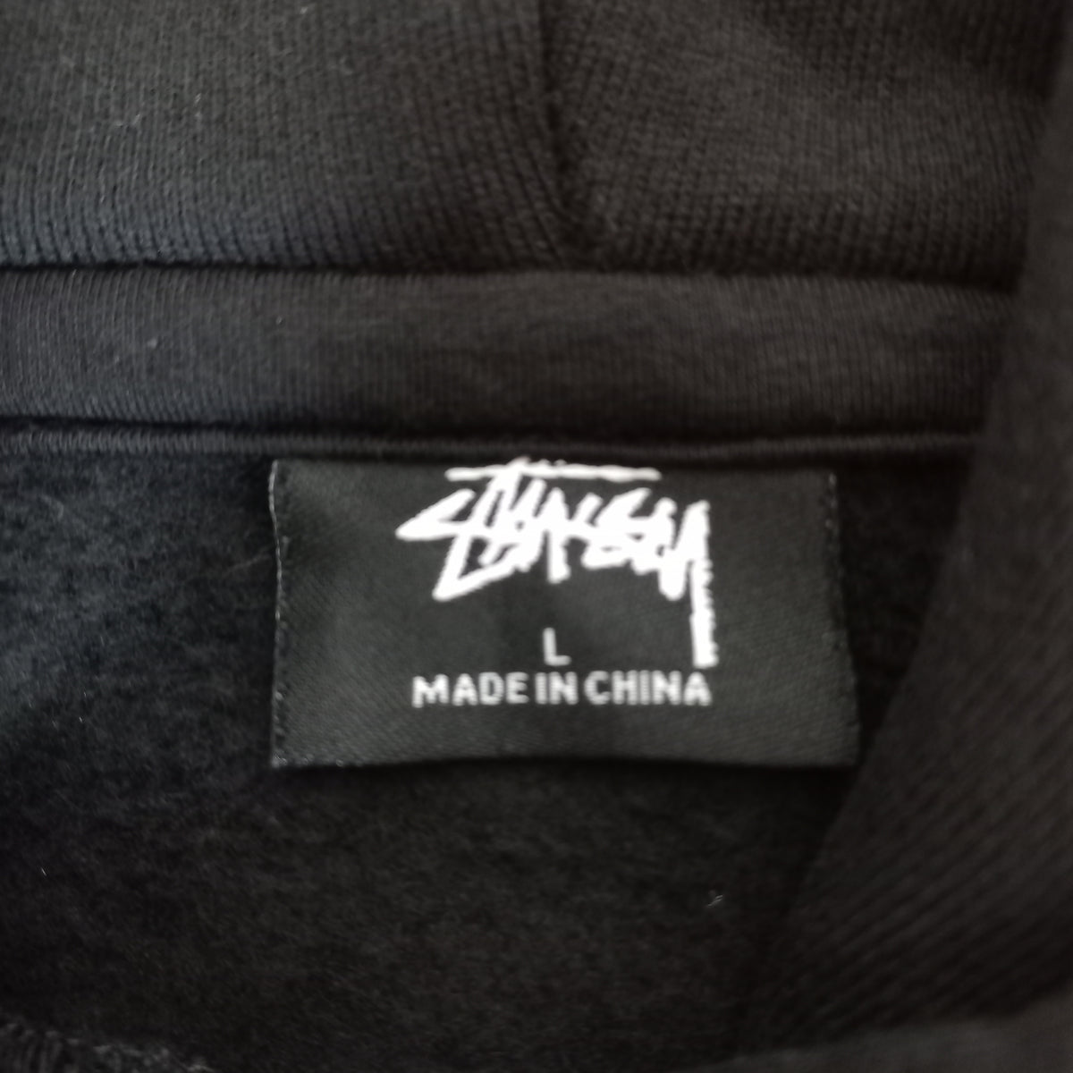 Stüssy S Crown Hoodie (L)
