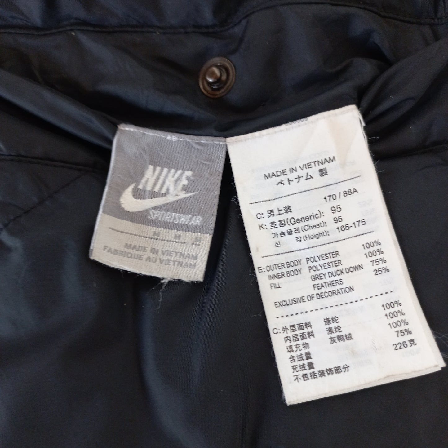 Vintage Nike Reversible Puffer Jacket (M)