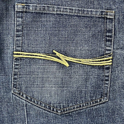 Vintage Southpole Jorts (38US)