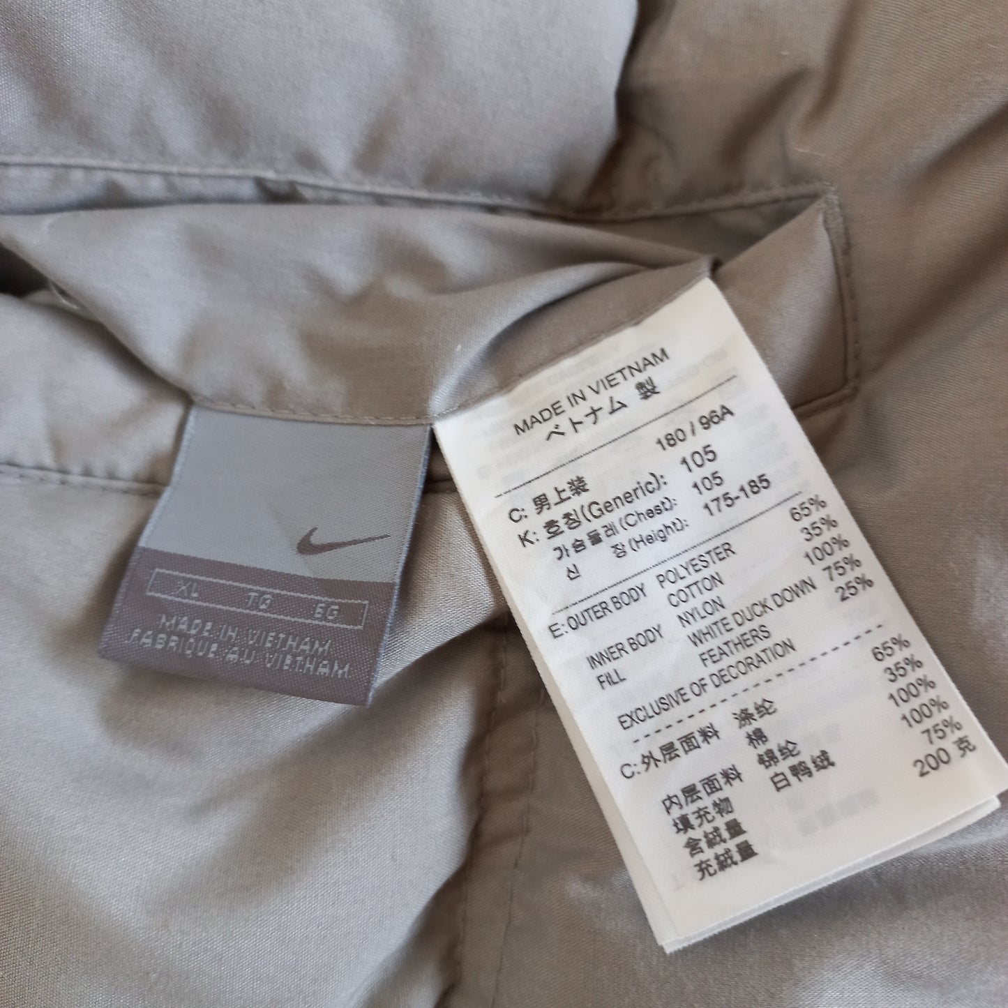 Vintage Nike Reversible Puffer Jacket (XL)