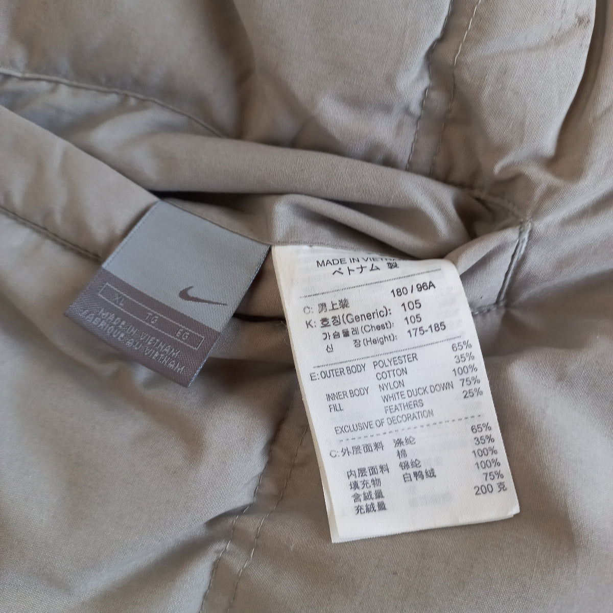 Vintage Nike Reversible Puffer Jacket (XL)