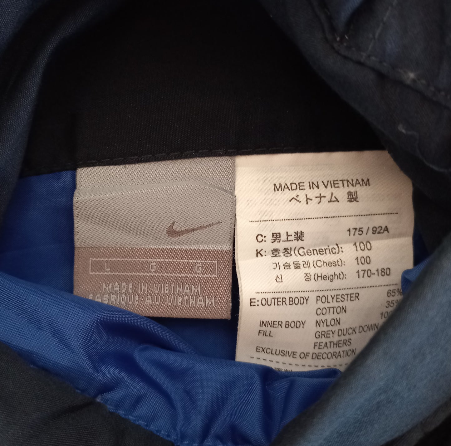Doudoune réversible Nike vintage (L)