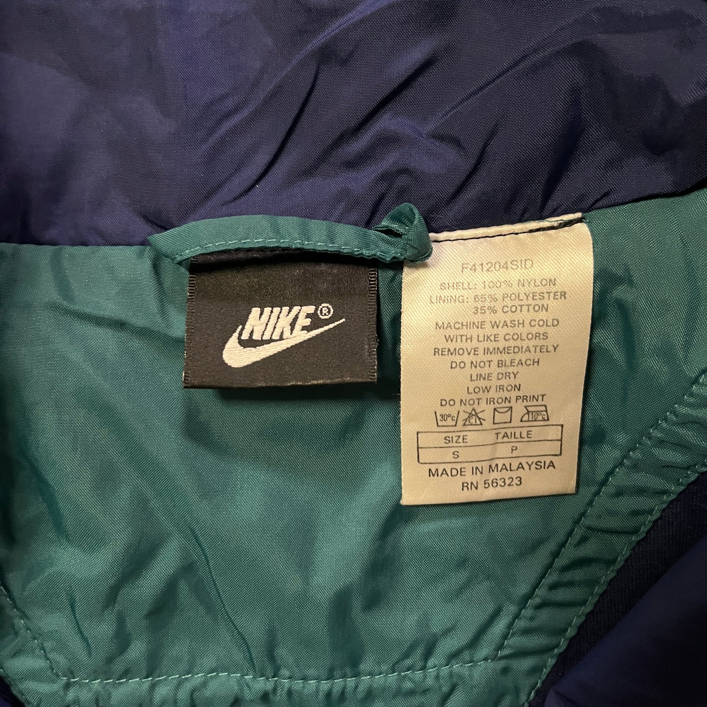 Vintage Nike Trackjacket / Back Design (S)