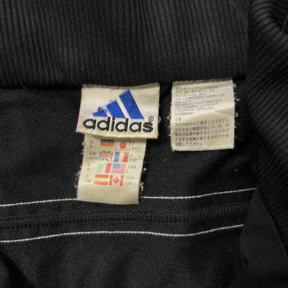 Vintage Adidas Zip-up Jacket (L)