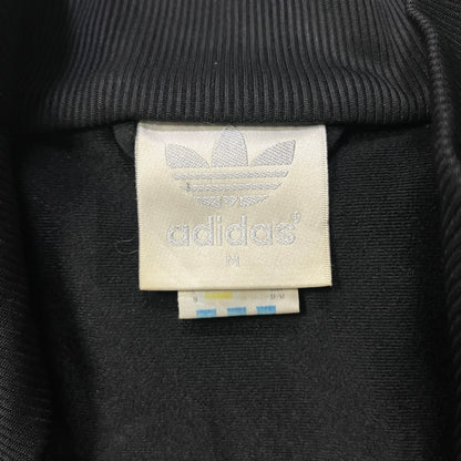Vintage Adidas Zip-up Jacket (M)