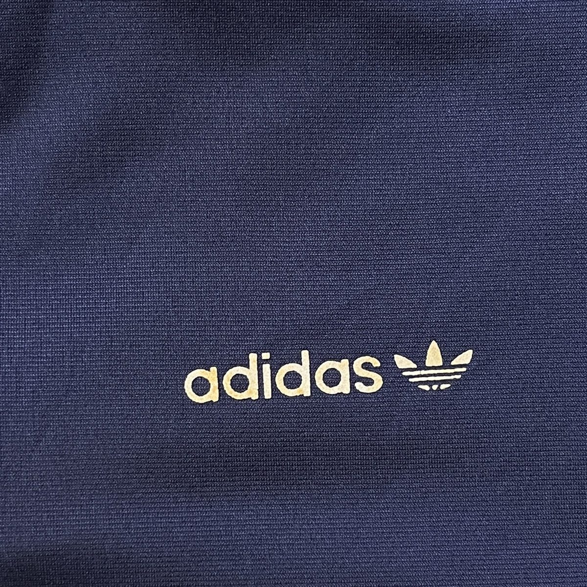 Vintage Adidas Zip-up Jacket (L)