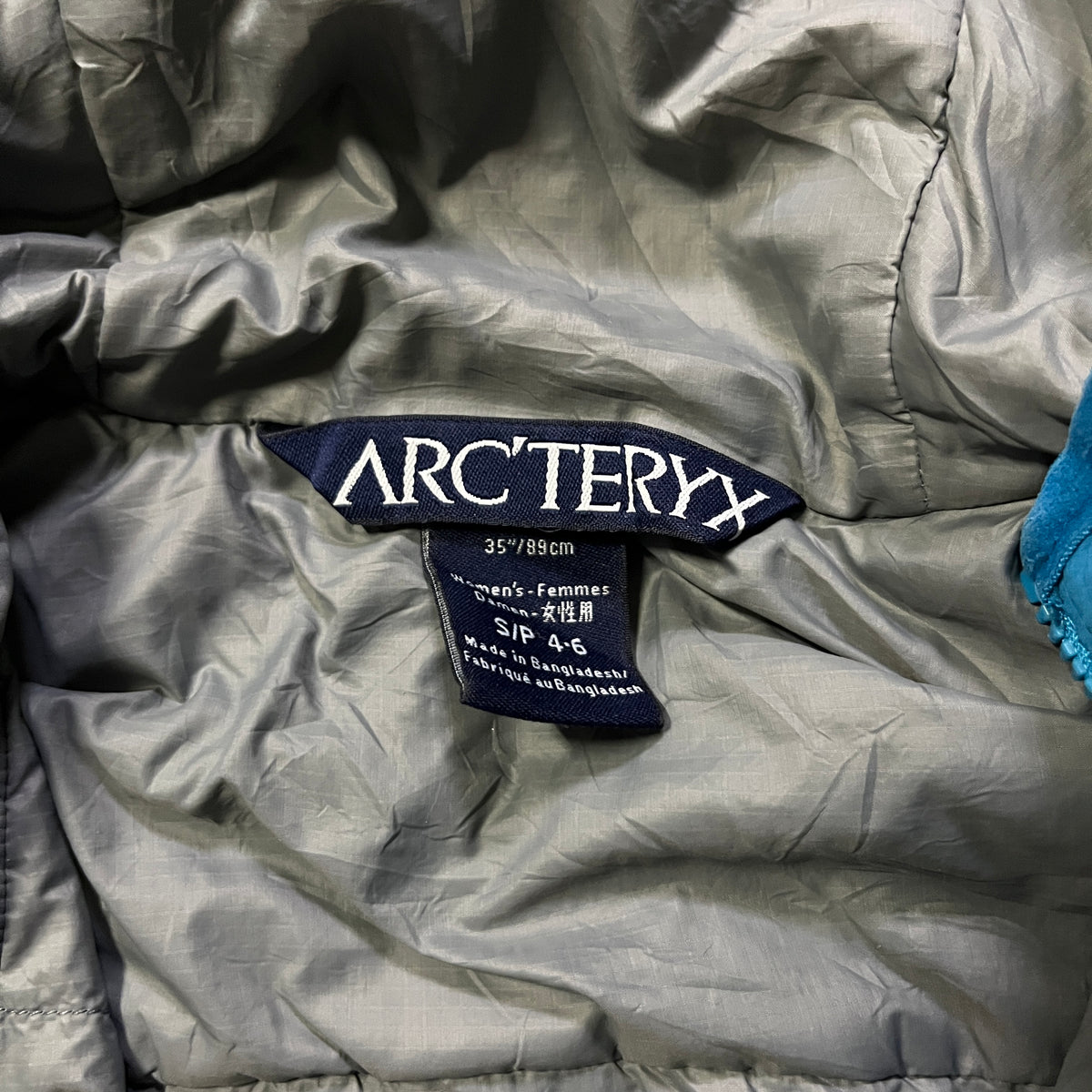 Arc'teryx Atom LT Jacket (S)