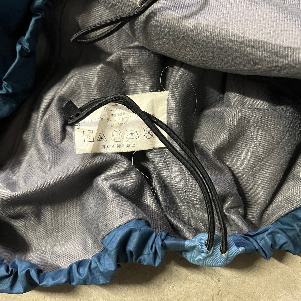 Arc'teryx Jacket (M)