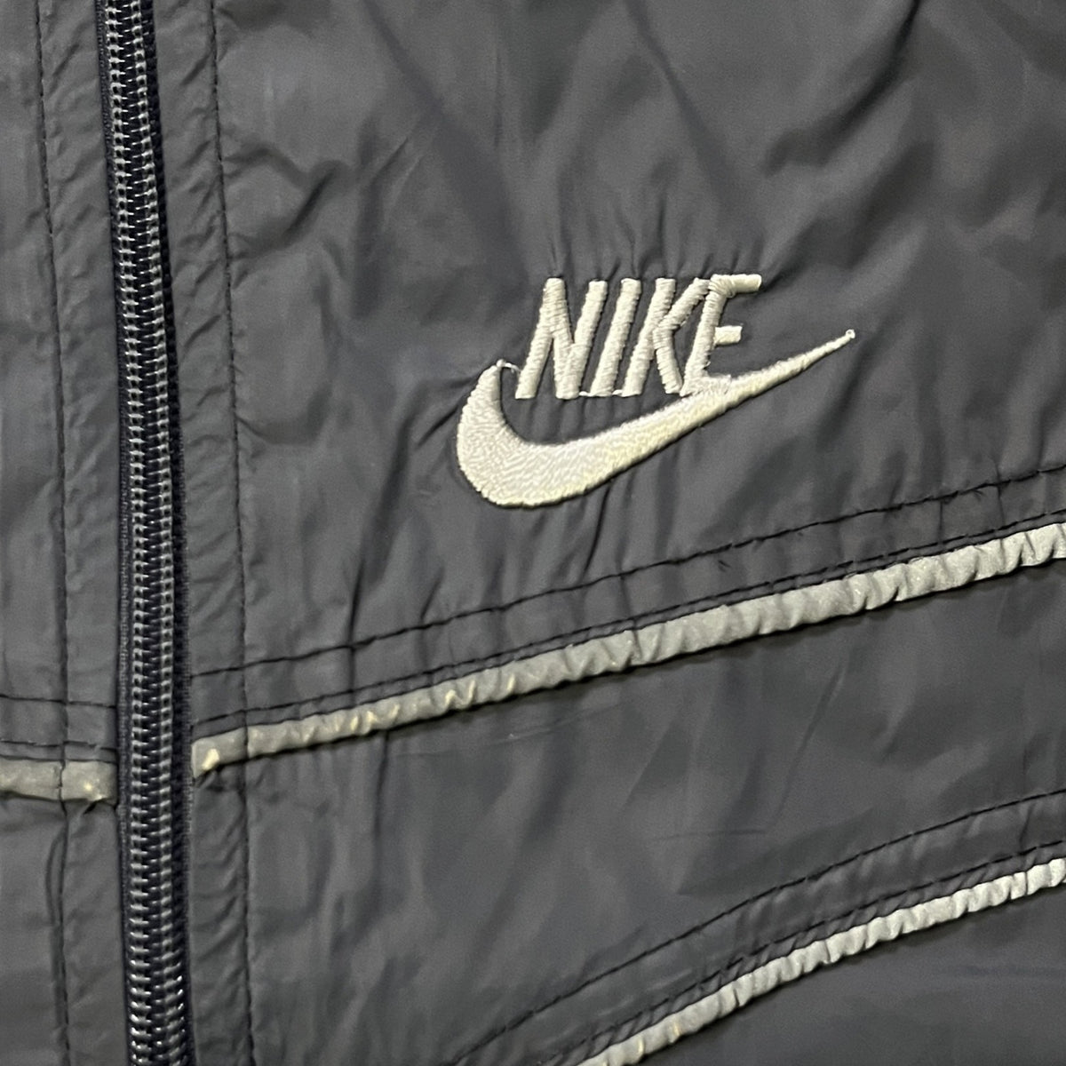 Vintage Nike Trackjacket (S)