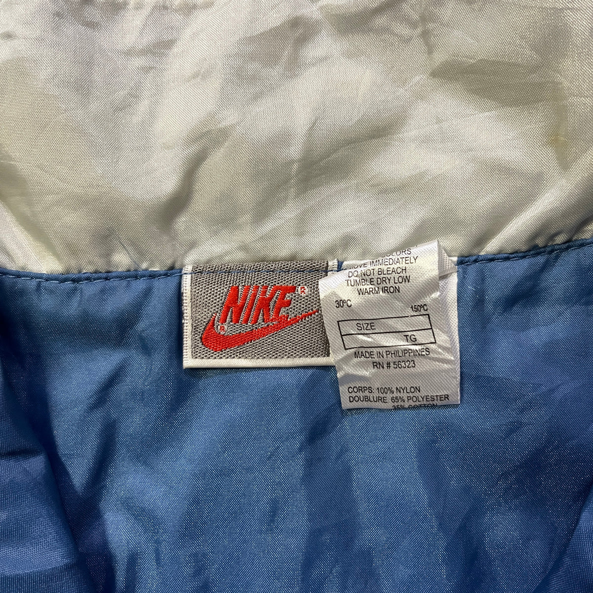 Vintage Nike Trackjacket (XS)