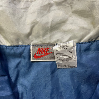 Vintage Nike Trackjacket (XS)