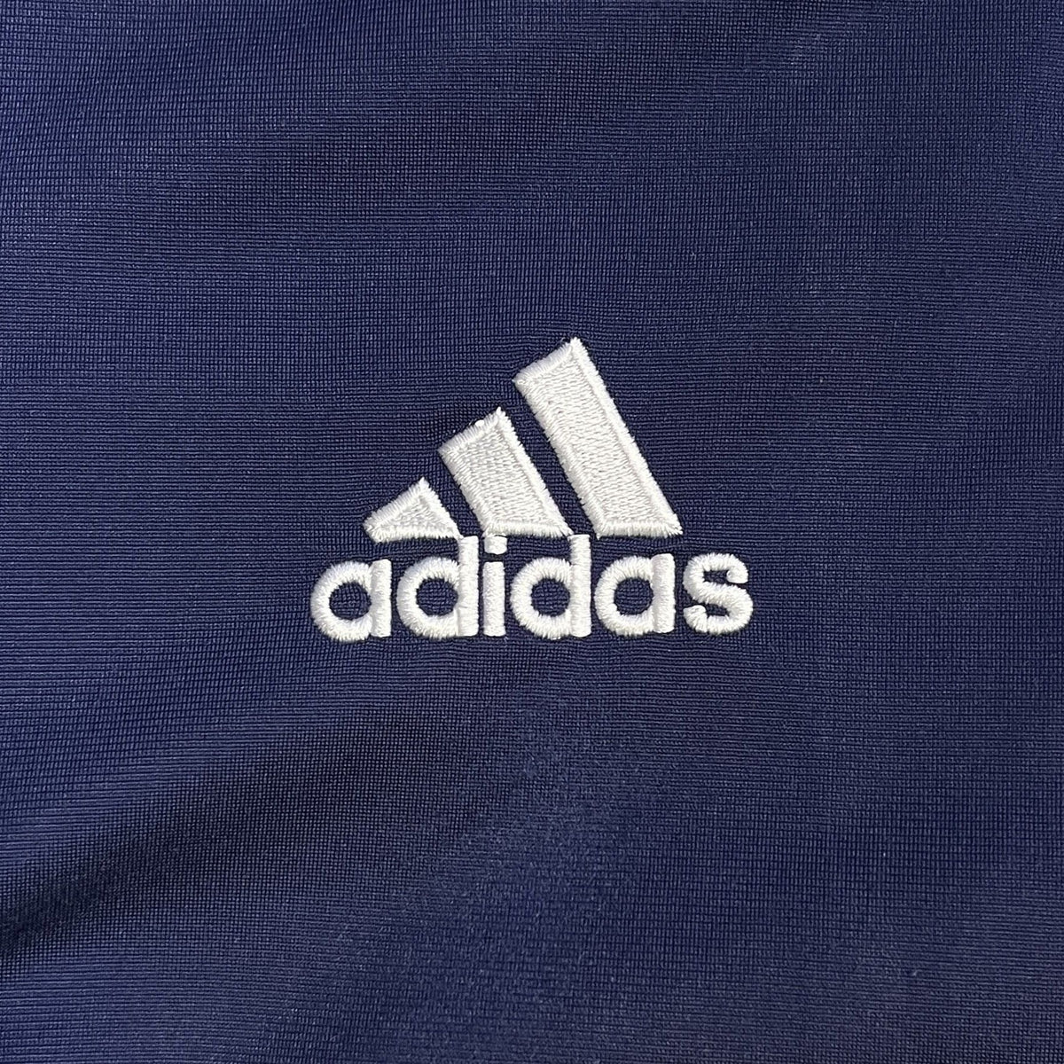 Vintage Adidas Jacke mit Reißverschluss (S)