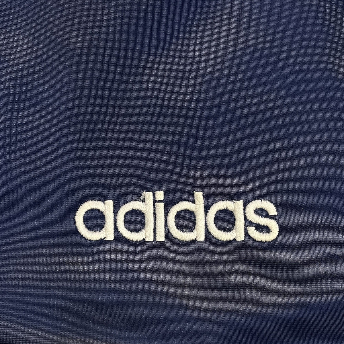 Vintage Adidas Zipped Jacket (S)
