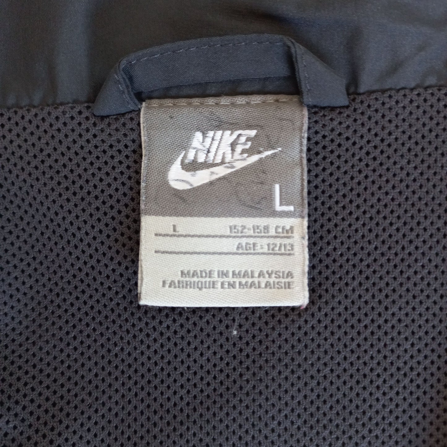 Vintage Nike Trainingsjacke (S)