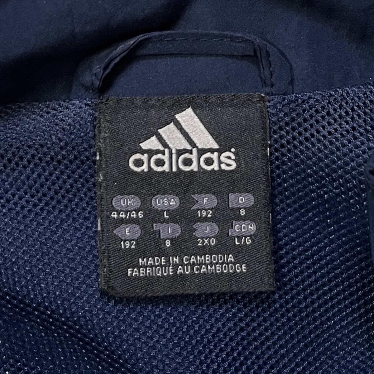 Veste de survêtement Adidas vintage (L)
