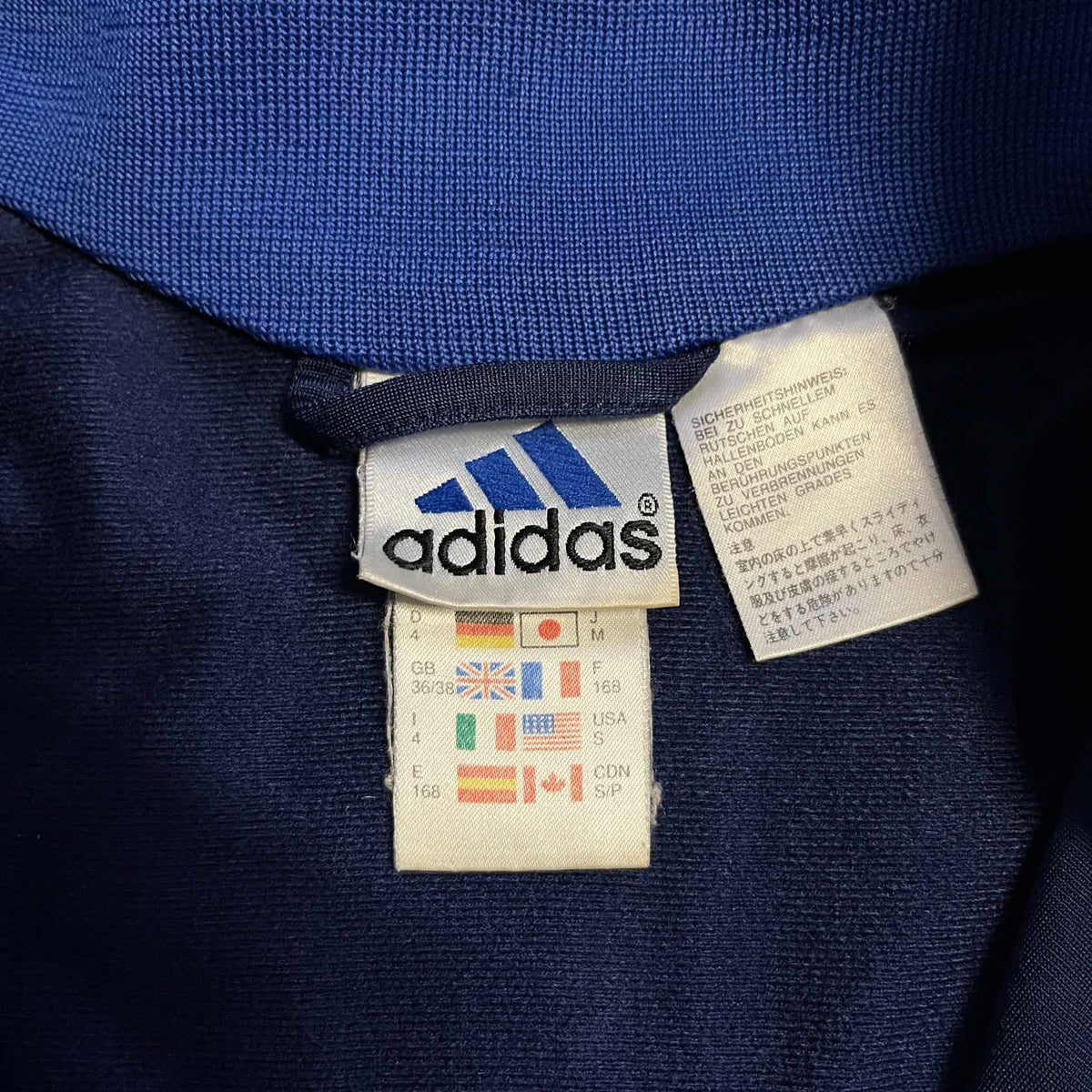 Vintage Adidas Jacke mit Reißverschluss (S)